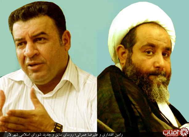 یک شیخ جانشین یک دکتر در صندلی ریاست شورای لار شد