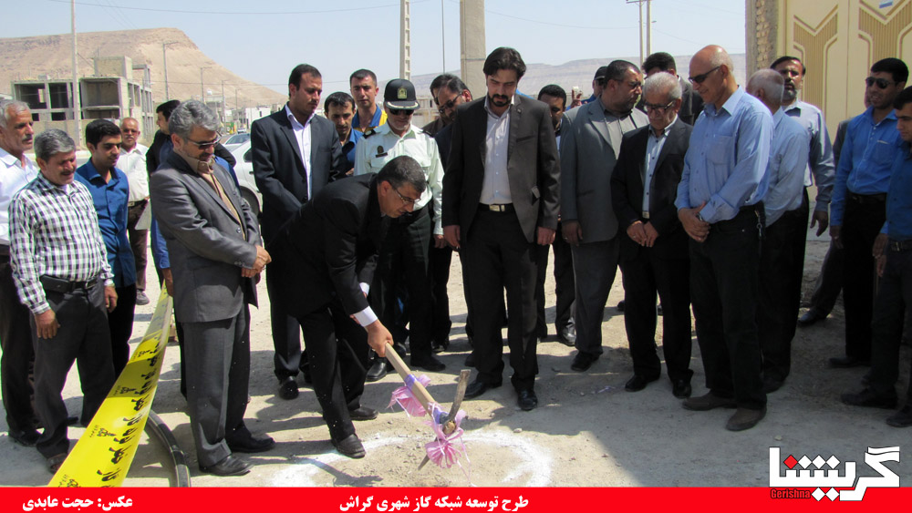 ghaz یک مشکل کوچک در گسترش شبکه گاز: خانهای برای کارگران نیست