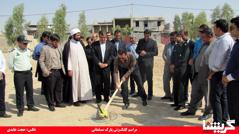 این بار خیرین پارک می‌سازند