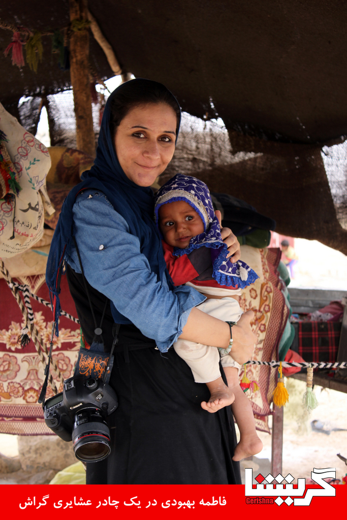 ثبت زندگی با دوربین: کارگاه عکاسی مستند