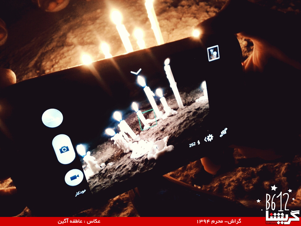 گزارش تصویری ۷- محرم از زاویه نگاه دخترانه