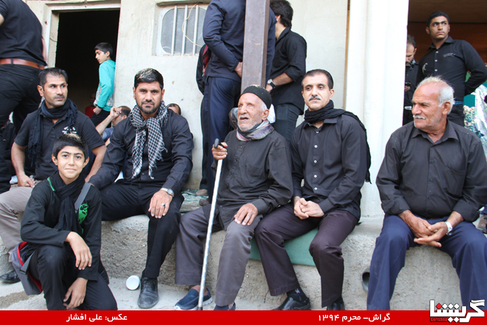 Ashora 94 (15) گزارش تصویری ۶- خیره به روبهرو