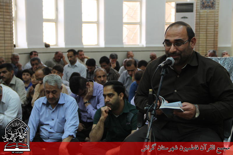 مداحان در آستانه محرم به کلاس می‌روند