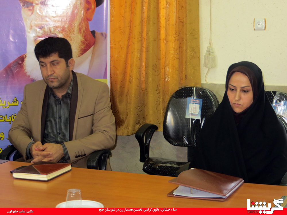 اولین بخشدار زن استان فارس، گراشی است