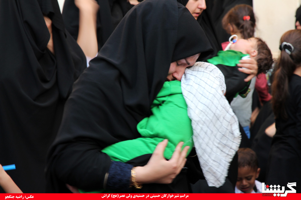 hoseni اینجا مصلای تهران؛ همه علیاصغرند