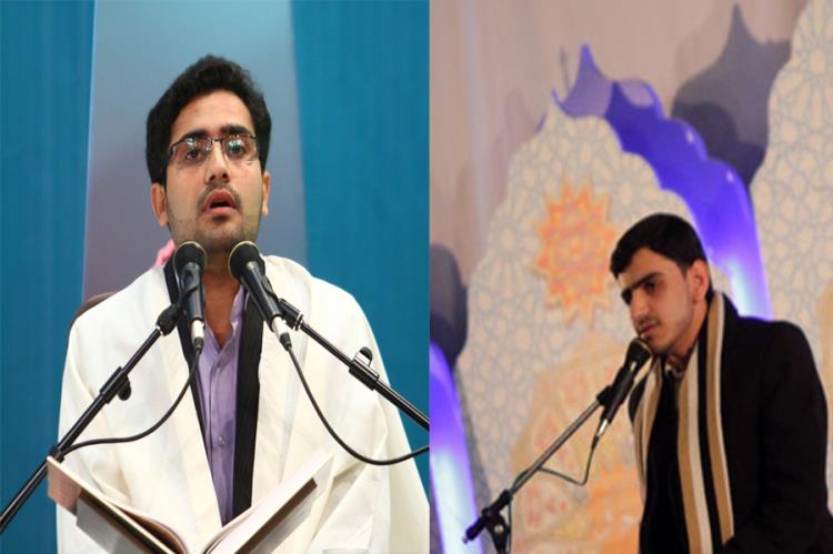 افتخاری دیگر برای حافظ گراشی