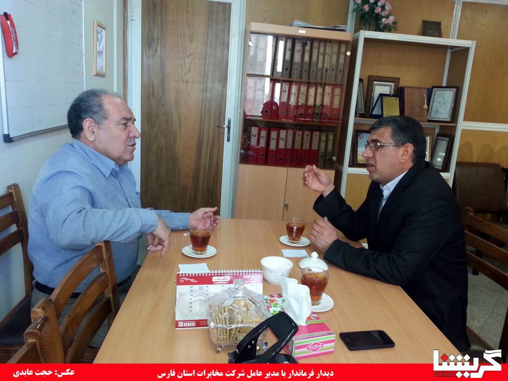 farmandari دیدار فرماندار با مدیر عامل مخابرات فارس