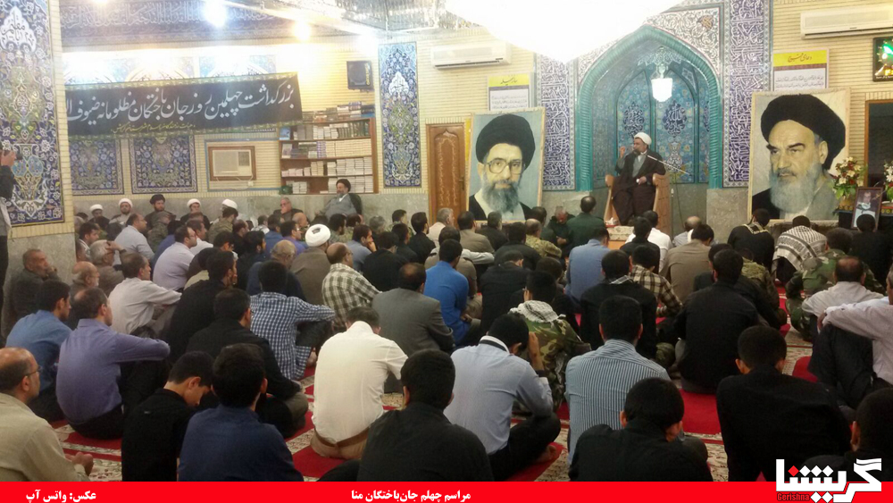 چهل روز گذشت و زخم اندوه تازه است