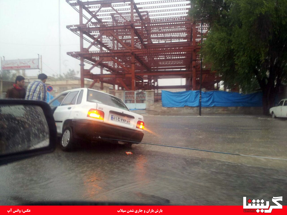 sel سیل در گراش: روز پرکار امدادگران