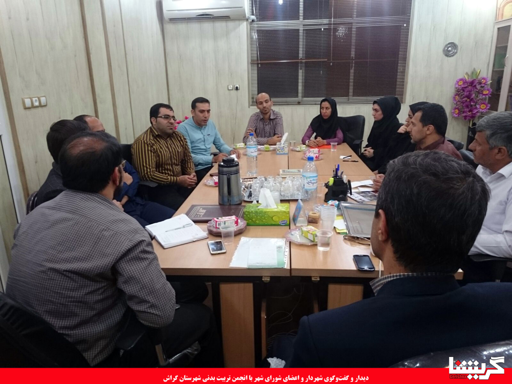 شورا و ورزش: کمک ۲۷ میلیونی برای جایگاه ورزشگاه شهدا، دیدار با دانش‌آموختگان