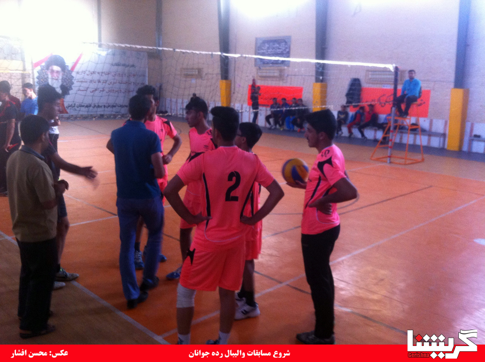 پنج مدرسه به دنبال قهرمانی در والیبال دانش‌آموزی