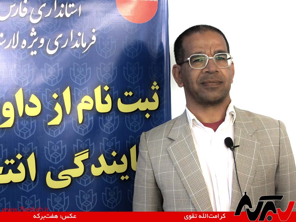 1394 Majles Taghavi 5