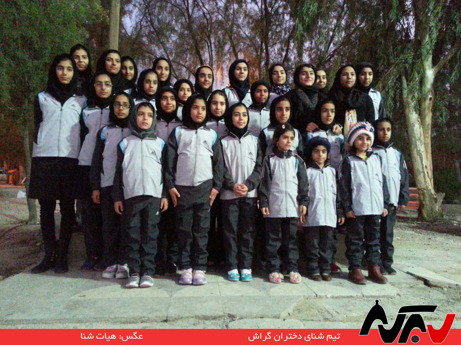 شناگران دختر گراشی دوم شدند و صعود کردند