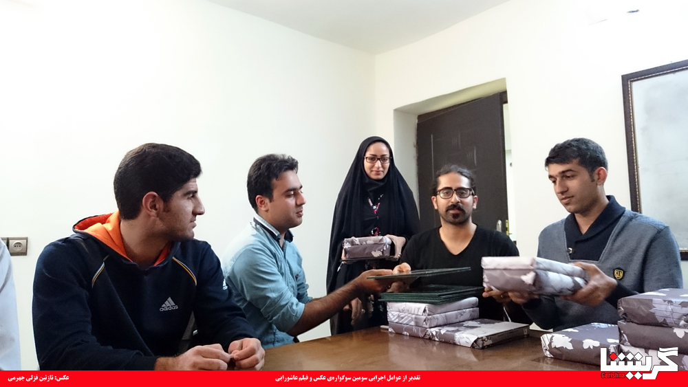 تقدیری خودمانی از برگزارکنندگان سوگواره عکس