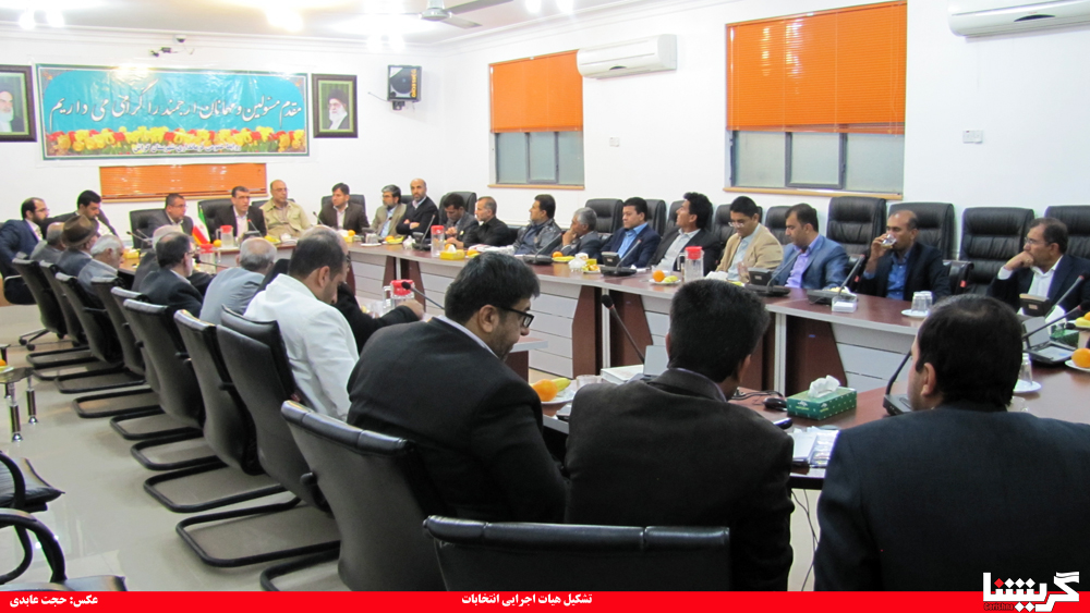 معتمدین مردم در هیات اجرایی انتخاب شدند