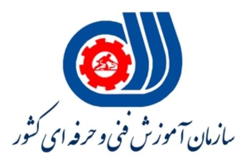 فنی و حرفه‌ای در آزمایشگاه مرکزی راه‌اندازی می‌شود