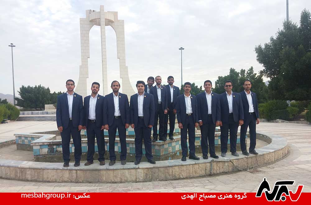 Mesbahgroup گروه سرود لاری با تنظیم آهنگساز گراشی در کشور دوم شد + دانلود