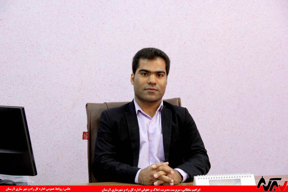 صدور ۲۰۰۰ سند برای زمین‌های دولتی