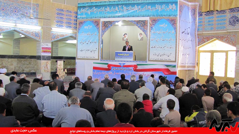 farmandar dar arad3 فرماندار: مبنای توزیع بودجه، برقراری عدالت برای توسعه متوازن