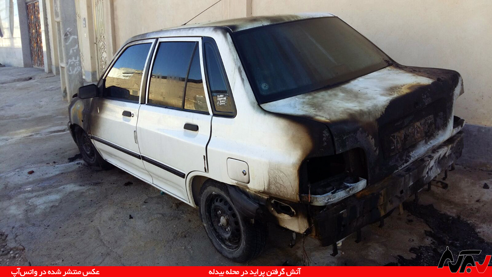 ATASHSOZI زنگ خطر: سومین خودرو در آتش