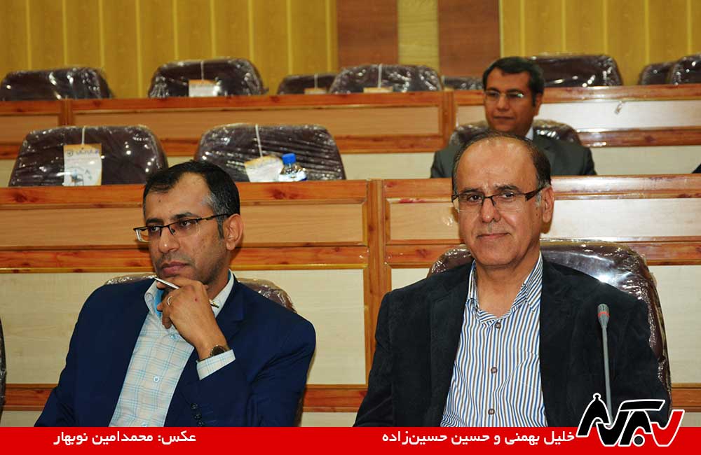 Hoseinzadeh Bahmani