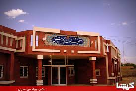 گراش میزبان شهرداران و روسای شوراهای شهر استان فارس