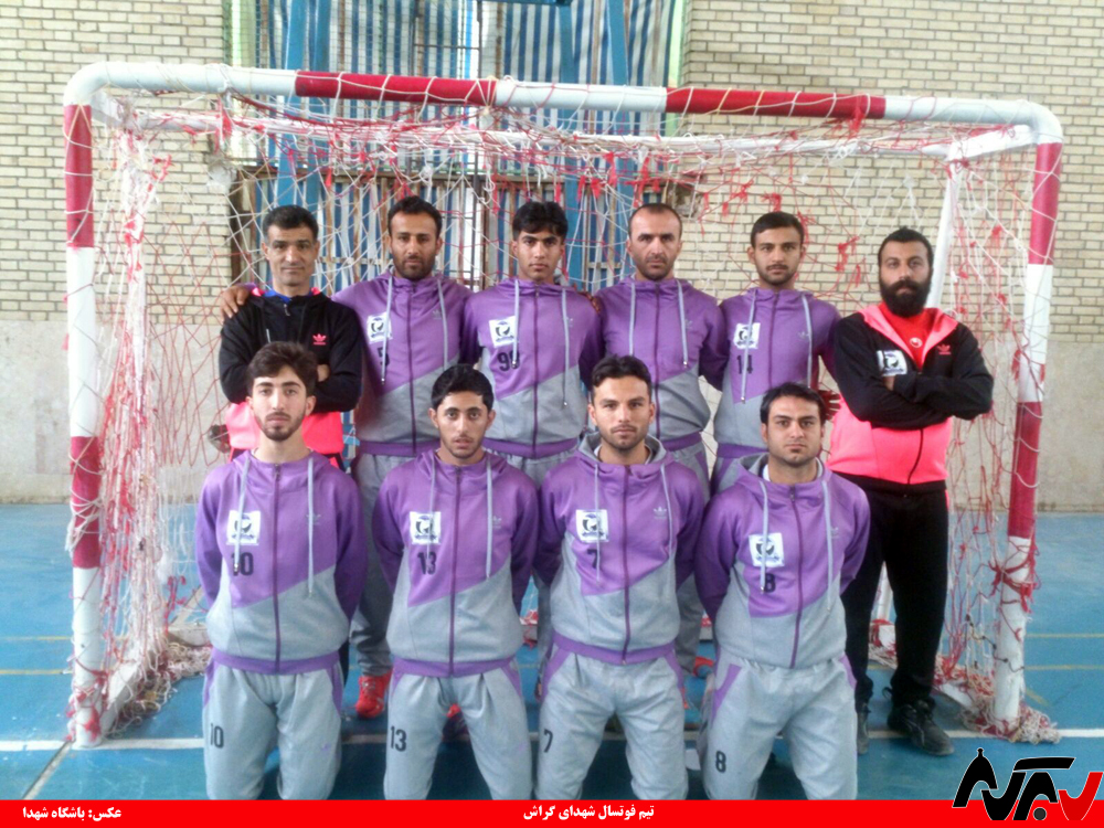 بازگشت فوتسال شهدا به جایگاه دوم