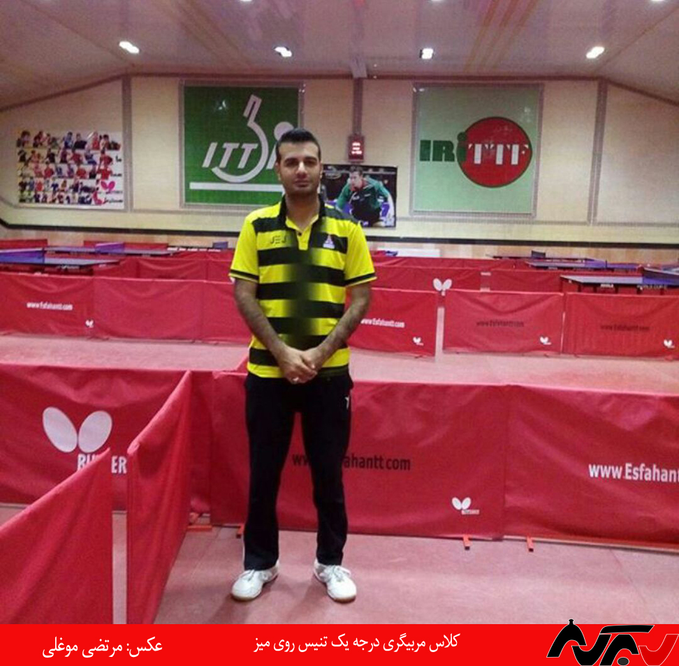 مرتضی1