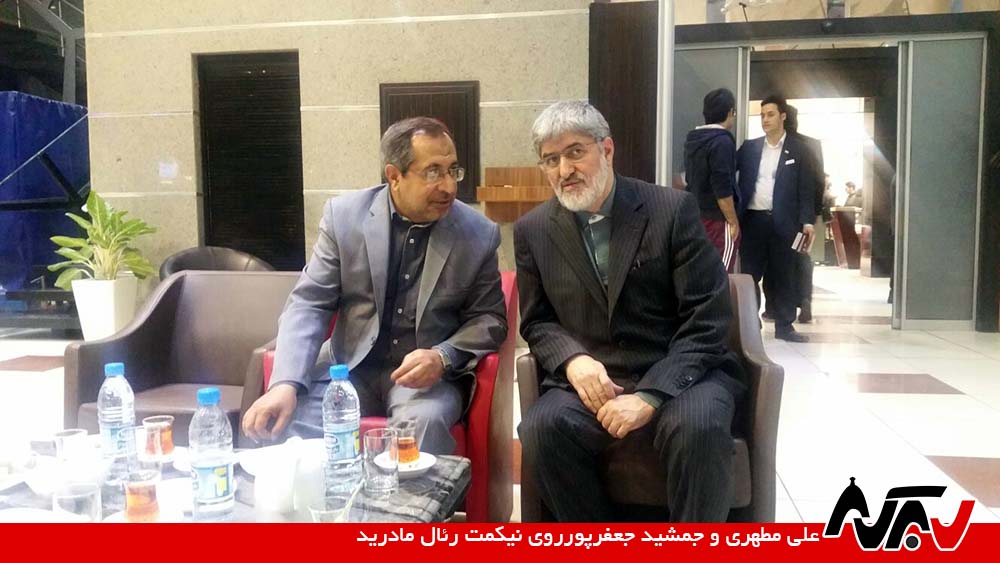 علی مطهری و جمشید جعفرپور روی نیمکت رئال مادرید