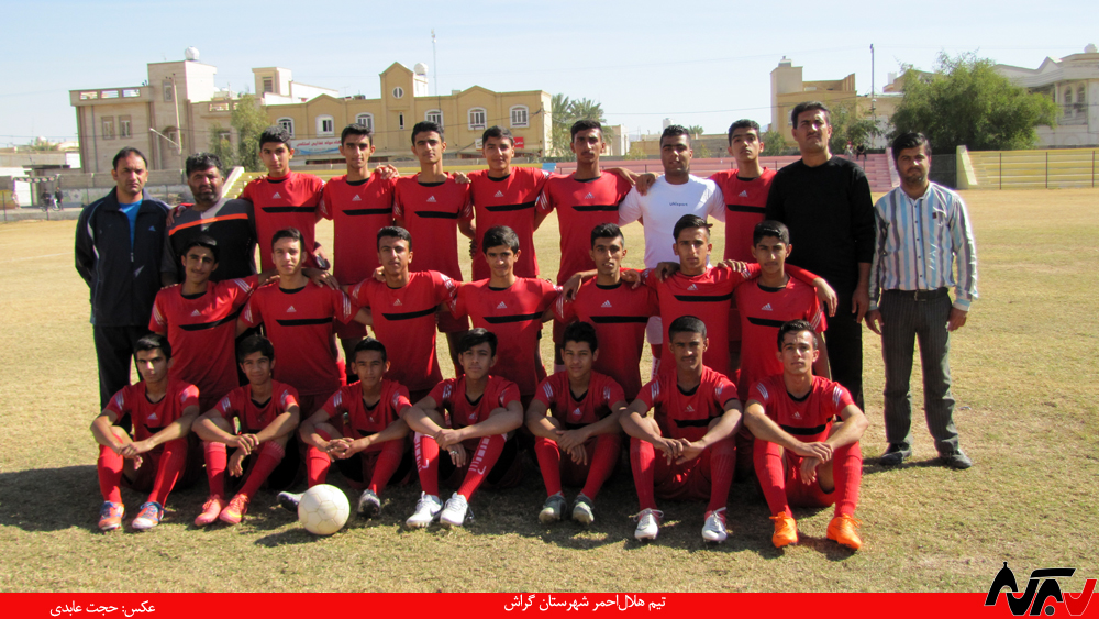 helal ahmar3 کارنامه هلال احمر در سال ۹۴: دو قهرمانی و یک سومی