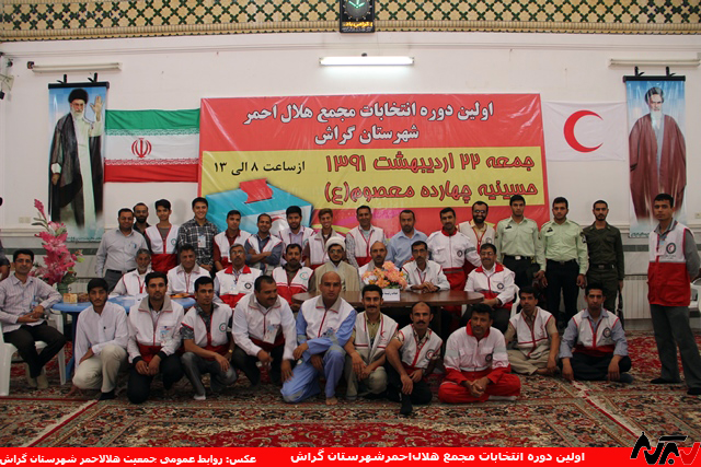 ثبت‌ نام داوطلبان هلال‌ احمر برای انتخابات