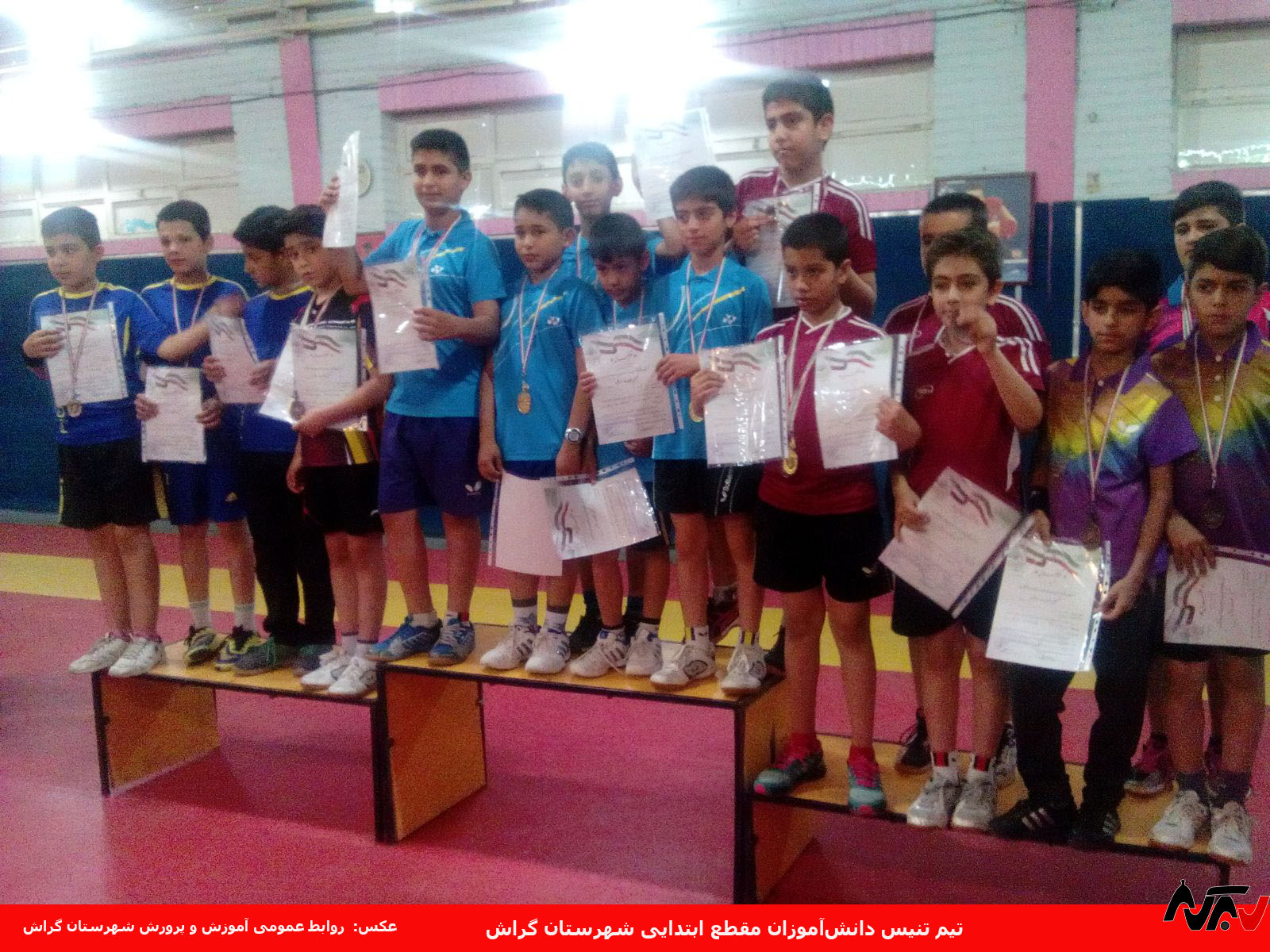 دانش‌آموزان ابتدایی آخرین جام پینگ‌پنگ را به گراش آوردند