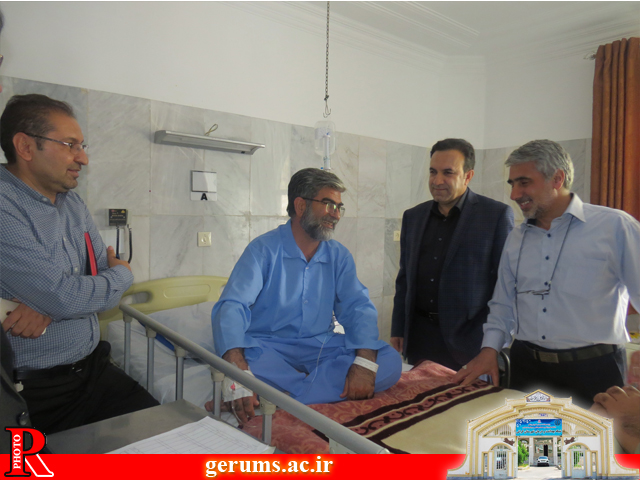 PR5-health عیادت دسته جمعی مسئولین از بیماران