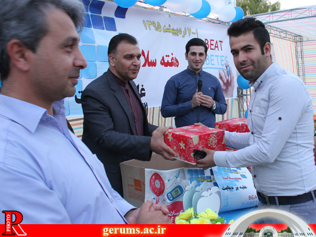 ekhtetam8 تقدیرها در پایان هفته سلامت