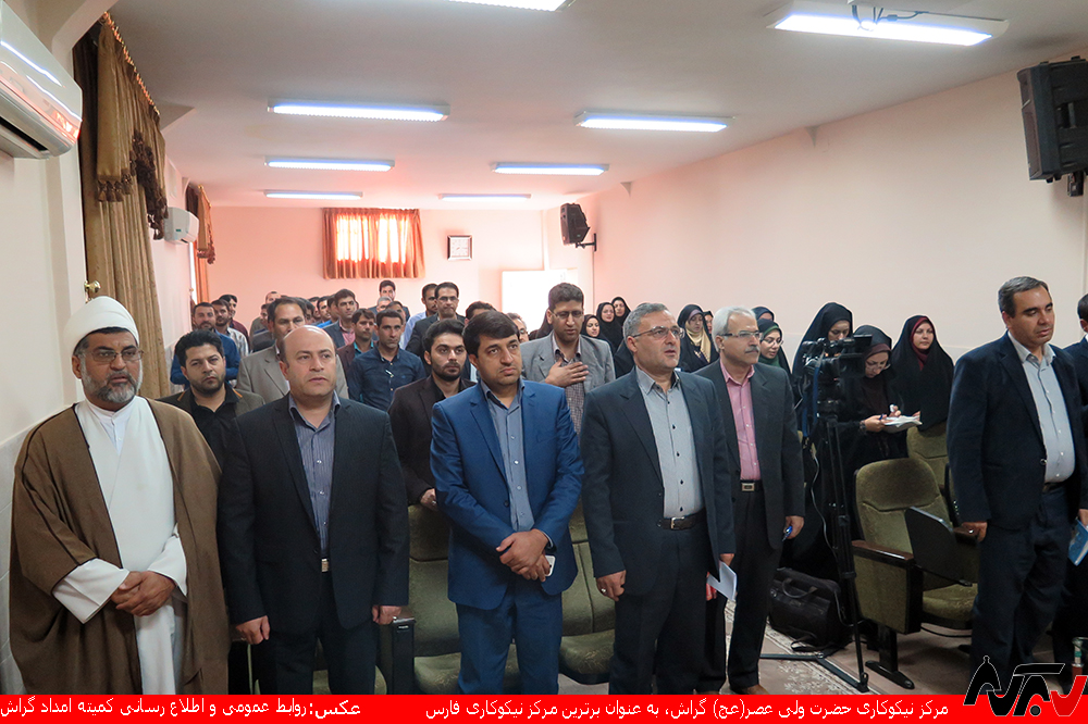 نیکوکاری ولی عصر(عج) یک بار دیگر در استان برتر شد