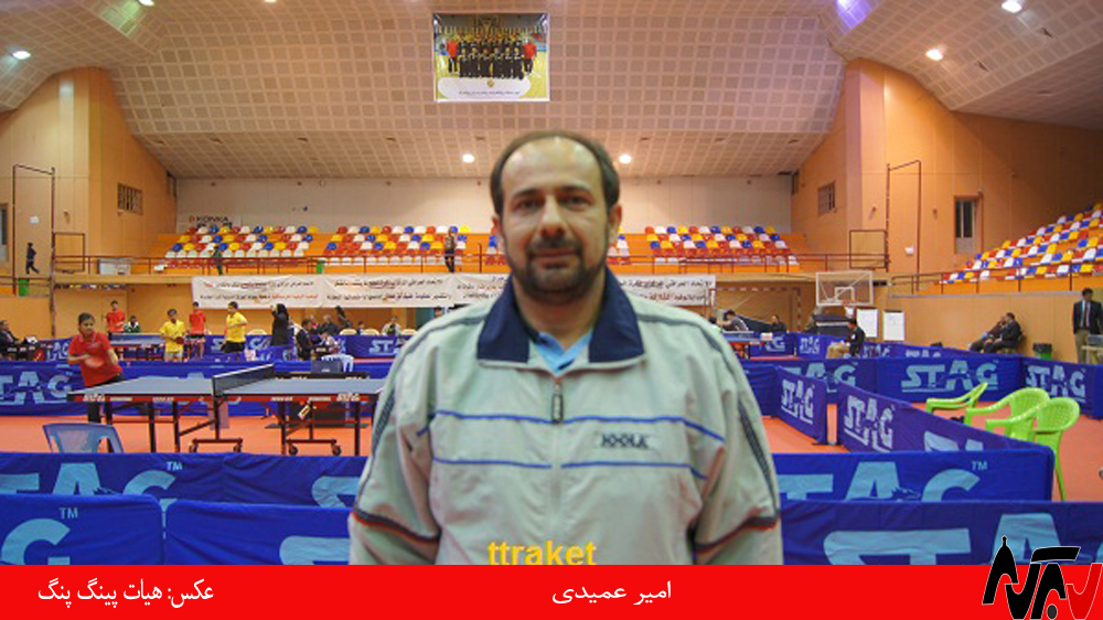 SONY DSC پینگپنگبازان فارس در کلاس مربی سابق تیم ملی