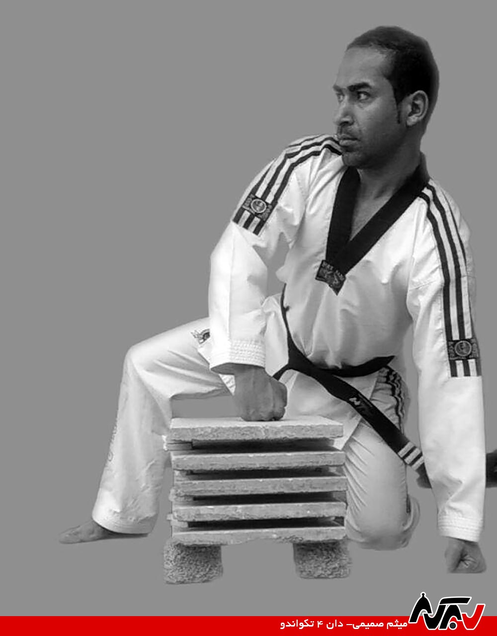 Meysam Samimi