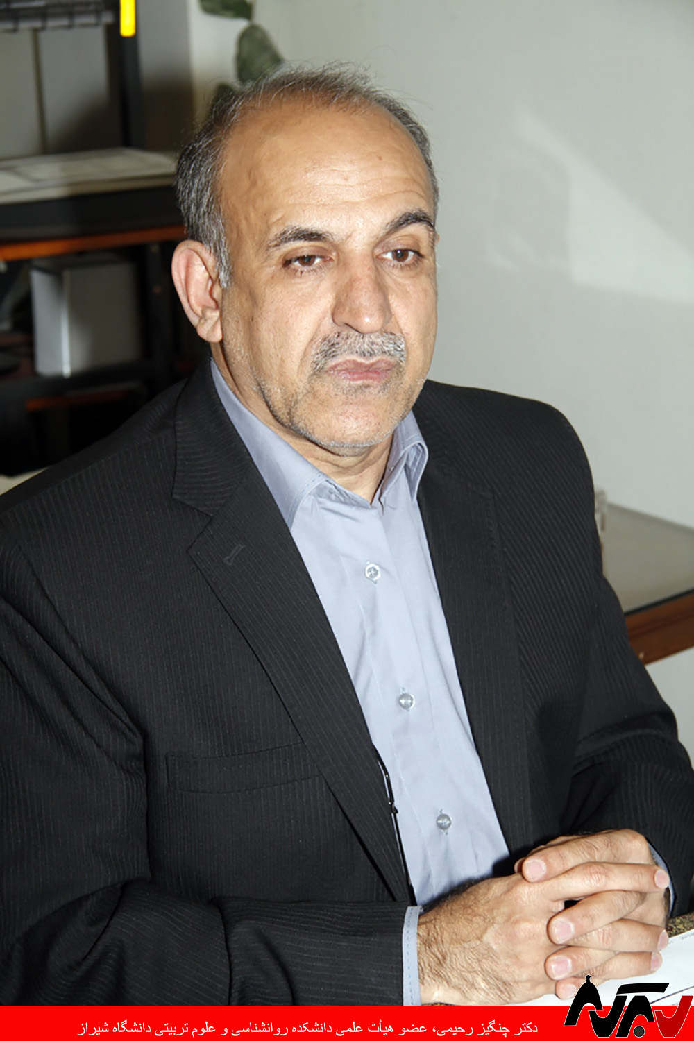 استاد روانشناسی دانشگاه شیراز سه کارگاه در گراش برگزار می‌کند