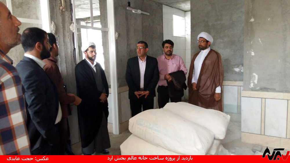 سه خانه عالم در دست ساخت است