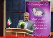ghashen roz mama2
