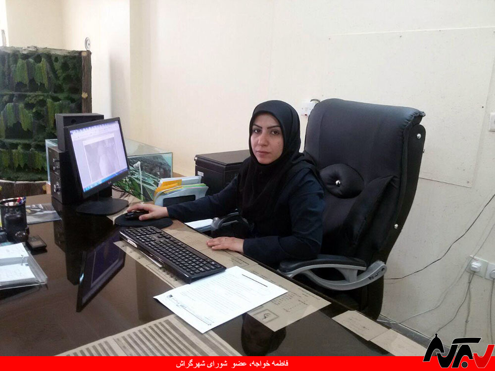 خواجه: شورا تا جایی که بتواند به فعالیت‌های فرهنگی کمک می‌کند