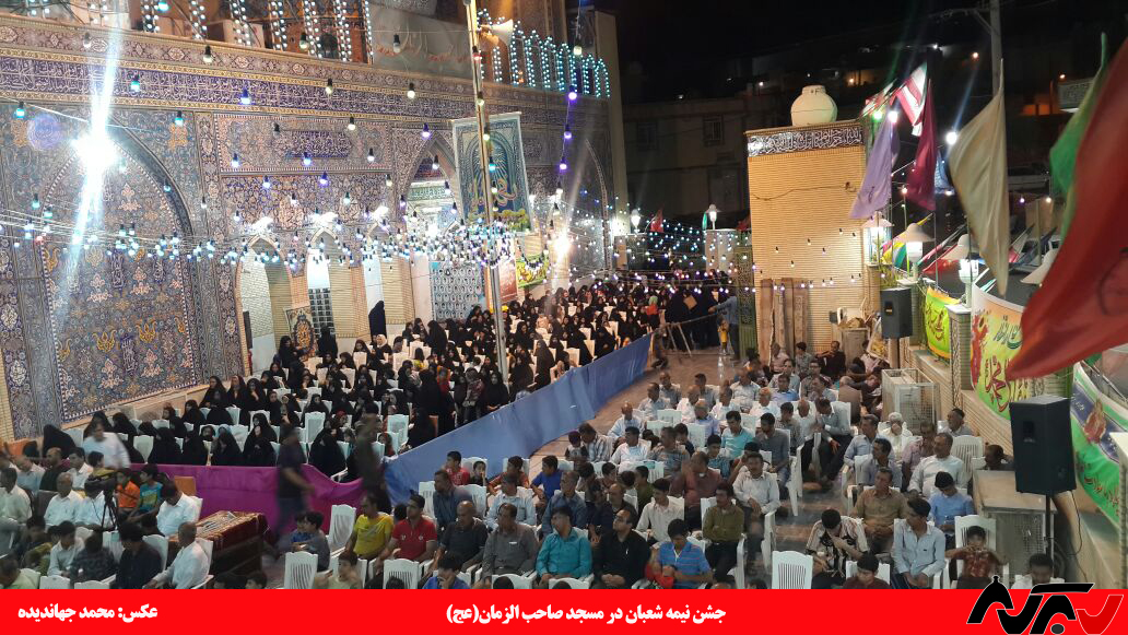 shaban15