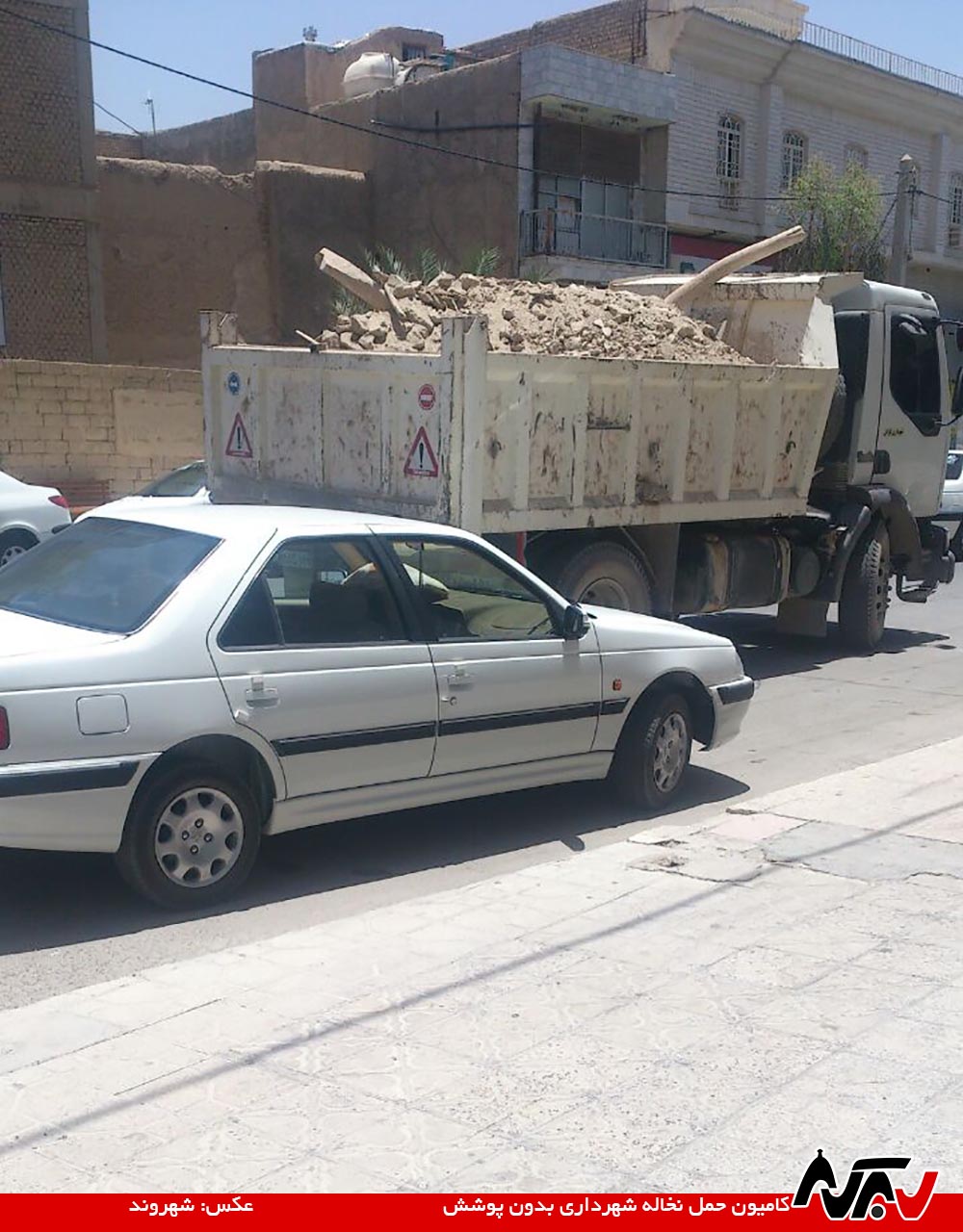 Nokhaleh01 از چشم شما ۱۹: وقتی شهرداری مقررات را رعایت نمیکند