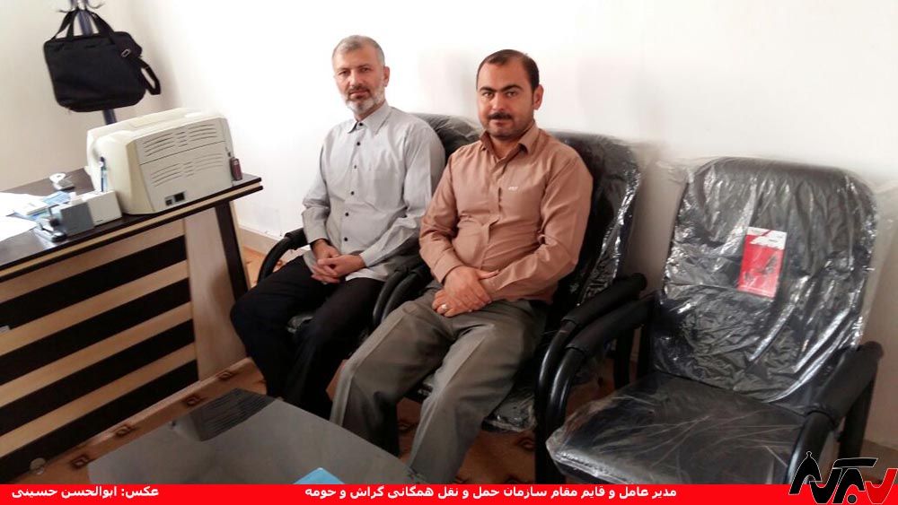 haml v naghel haml v naghel