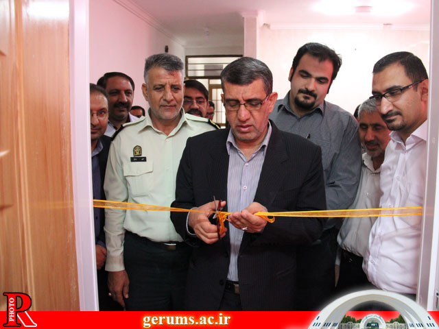 m.2 افتتاح کلینک دولتی درمان مواد مخدر