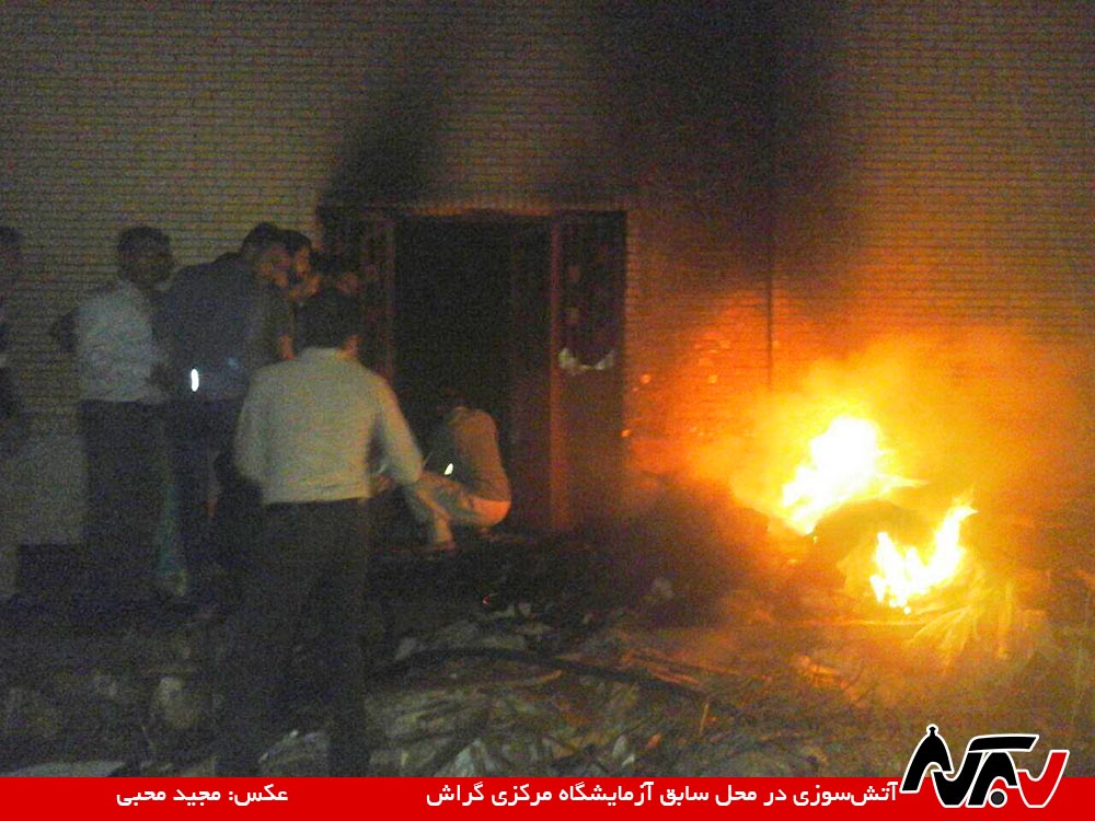 شب طوفانی آتش‌نشانان: آتش‌سوزی در مبل‌فروشی و سقوط ۱۲ درخت