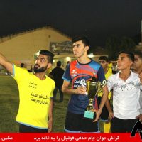 Football Jam Hazfi 4