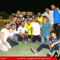 Football Jam Hazfi 6