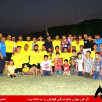 Football Jam Hazfi 7