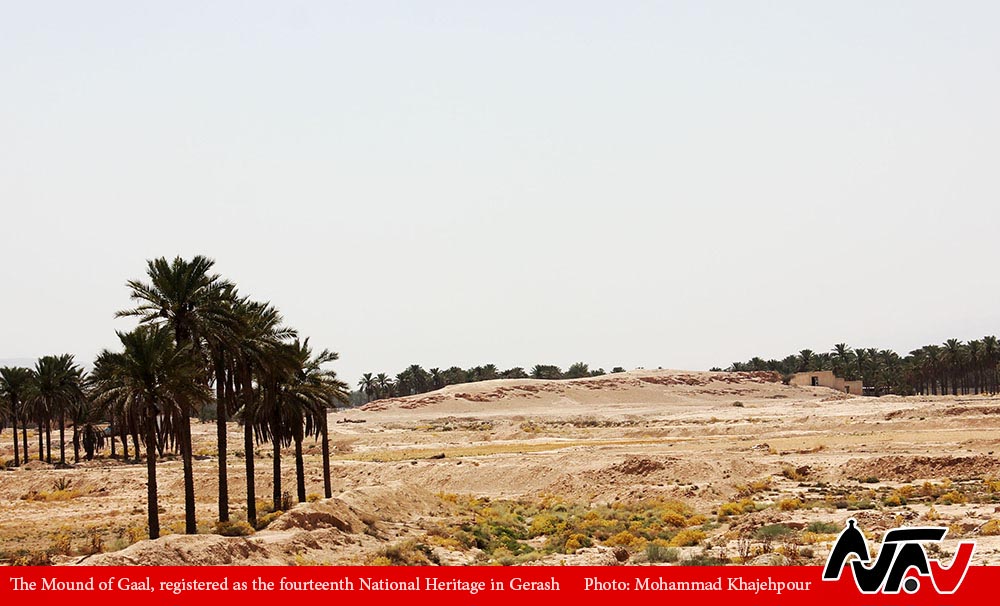 Mound of Gaal The Mound of Gaal Registered as National Heritage